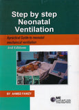 Step by Step Neoatal Ventilation, 3E | ABC Books