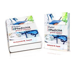 Illustrated Hello! Medicine in General Practice - Diagnosis & Treatment