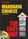 Mandarin Chinese the Easy Way [With CD]