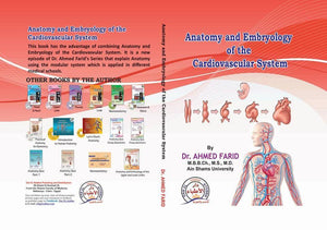 Anatomy and Embryology of the Cardiovascular System