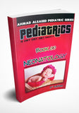 Pediatrics is Very Very Very Easy !- Book (4) : Neonatology, 4e