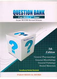 Question Bank For BDS 2nd Year, 3E