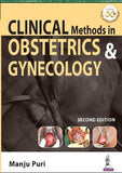 Clinical Methods in Obstetrics & Gynecology, 2e