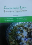 Composition of Local : Jordanian Food Dishes | ABC Books