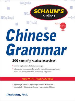 Schaum's Outline of Chinese Grammar | ABC Books