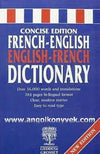 French-English English-French Dictionary - Compact Ed