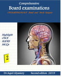 Comprehensive Board Examination Otolaryngology, Head and Neck Surgery (2- VOL), 2e | ABC Books