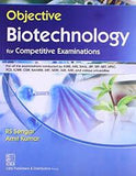 Objective Biotechnology for Competitive Examinations (PB) | ABC Books