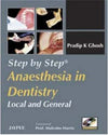 Step by Step Anaesthesia in Dentistry Local and General (with Photo CD-ROM) | ABC Books