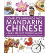 Complete Language Pack Mandarin Chinese : Learn in Just 15 Minutes a Day | ABC Books