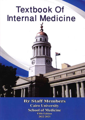 Kasr al Alaini Textbook of Internal Medicine (4 VOL), 5e | ABC Books