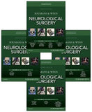 Youmans and Winn Neurological Surgery, 4-Volume Set, 7e
