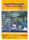Beyond Clinical Skills - Attitude and Team Culture | ABC Books