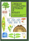 قاموس علم النبات المصور