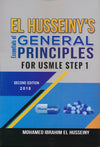 El Husseiny's Essentials of General Principles for USMLE Step 1, 2E