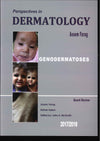 Perspectives in Dermatology : Genodermatoses | ABC Books
