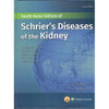 Schrier's Diseases of the Kidney 2 VOL SET, 9e | ABC Books