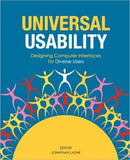 Universal Usability: Designing Computer Interfaces for Diverse User Populations