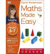 Maths Made Easy Ages 6-7 Key Stage 1 Advanced | ABC Books