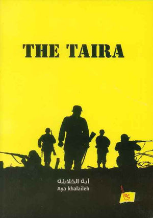 The Taira