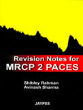 Revision Notes for MRCP 2 Paces | ABC Books