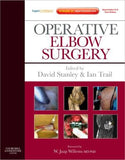 Operative Elbow Surgery ** | ABC Books