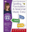 Spelling, Punctuation & Grammar Made Easy, Ages 8-9 (Key Stage 2) : Supports the National Curriculum, English Exercise Book | ABC Books