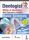Dentogist: MCQs in Dentistry: Basic Sciences (With Explanatory Answers), 7E | ABC Books