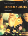 El-Matary's Textbooks General Surgery