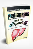 Pediatrics is Very Very Very Easy !- Book (9) : Hepatology, 2e | ABC Books