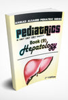 Pediatrics is Very Very Very Easy !- Book (9) : Hepatology, 2e