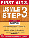 First Aid for The USMLE Step 3, 4E ** | ABC Books