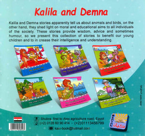 Kalila and Demna (6 Books) | ABC Books