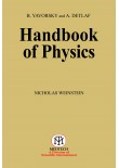 Handbook Of Physics | ABC Books