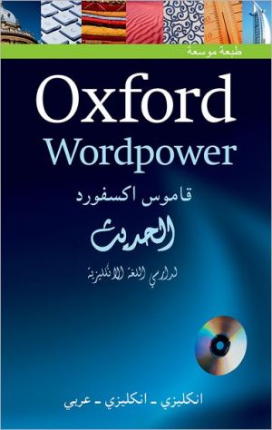 Oxford Wordpower Dictionary for Arabic-speaking learners of English | ABC Books