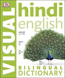 Bilingual Visual Dictionaries: Hindi-English