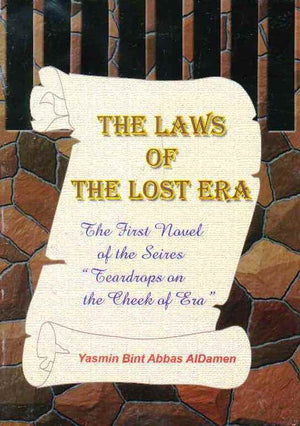The Laws of The Lost Era | ABC Books