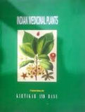Indian Medicinal Plants, 8 Vols. Set 2E