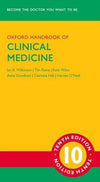 Oxford Handbook of Clinical Medicine, 10E (Flexicover)