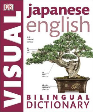 Bilingual Visual Dictionaries: Japanese-English