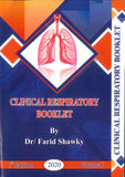 Clinical Respiratory Booklet Vol 1 | ABC Books