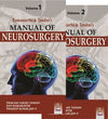 Ramamurthi & Tandon’s Manual of Neurosurgery - Two Volume Set
