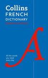 Collins French Essential Dictionary | ABC Books