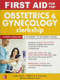 First Aid for the Obstetrics and Gynecology Clerkship (IE), 4e | ABC Books