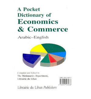 قاموس الجيب في الاقتصاد والتجارة عربي - انكليزي A Pocket Dictionary of Economics and Commerce: Arabic-English | ABC Books