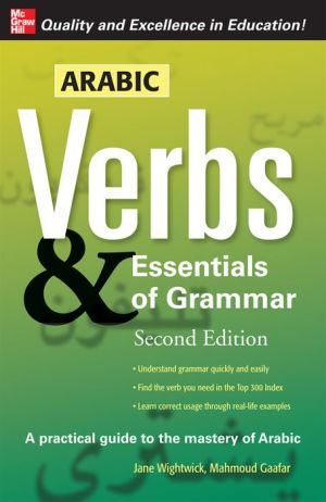 Arabic Verbs & Essentials of Grammar, 2e** | ABC Books