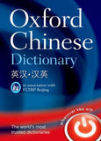 Oxford Chinese Dictionary