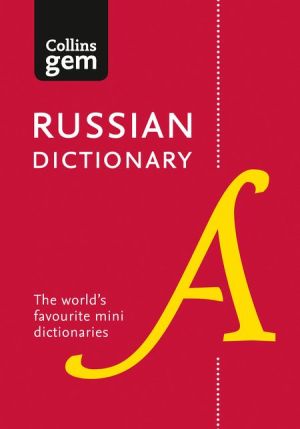 Collins Gem Russian Dictionary 4E | ABC Books