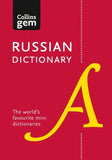 Collins Gem Russian Dictionary 4E